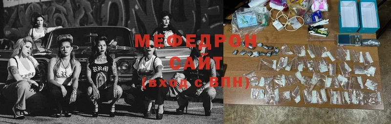 Где купить наркотики Киржач Метадон  Cocaine  Гашиш  Меф мяу мяу  Конопля  A PVP 